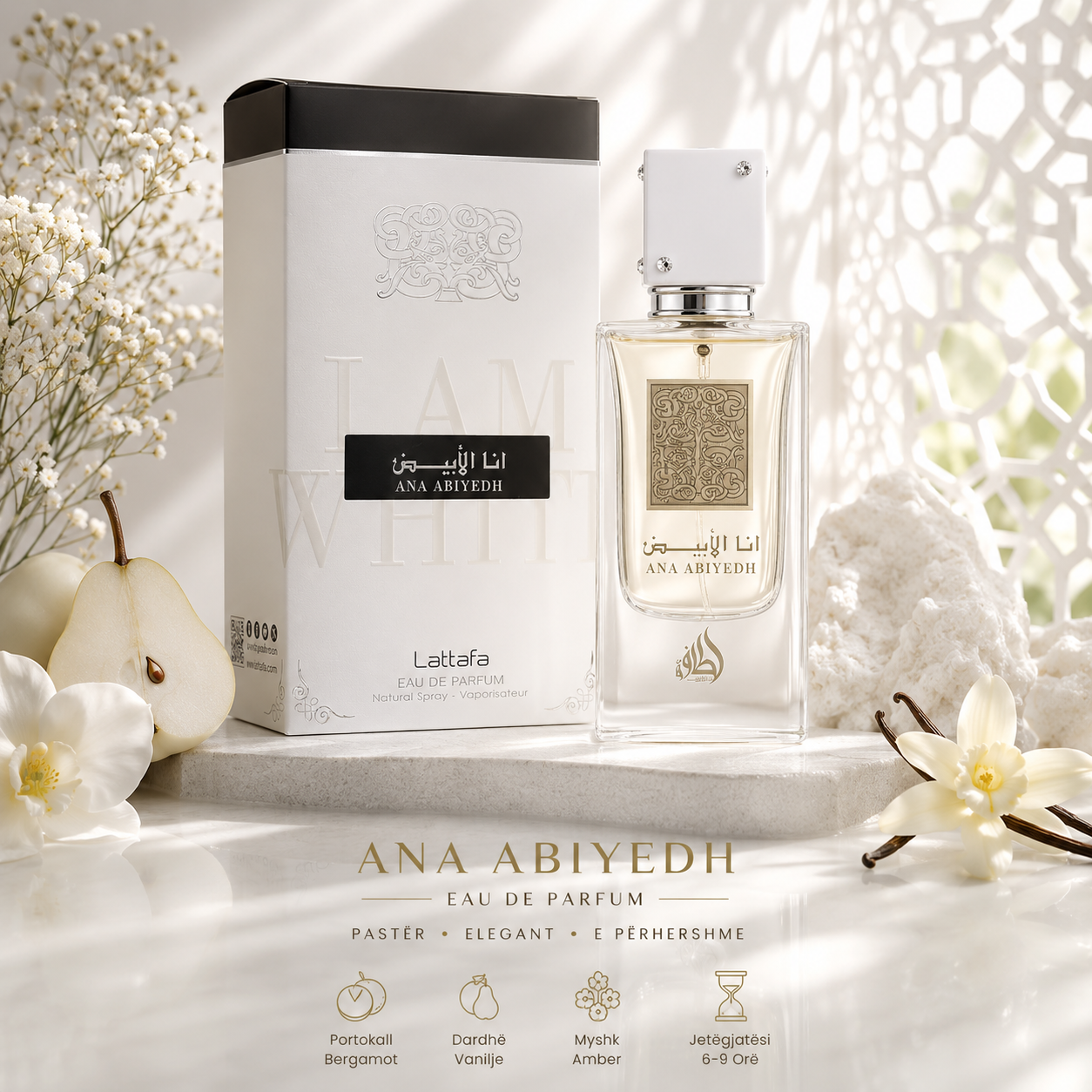 Lattafa Ana Abiyedh – Eau de Parfum Unisex, 60 ml