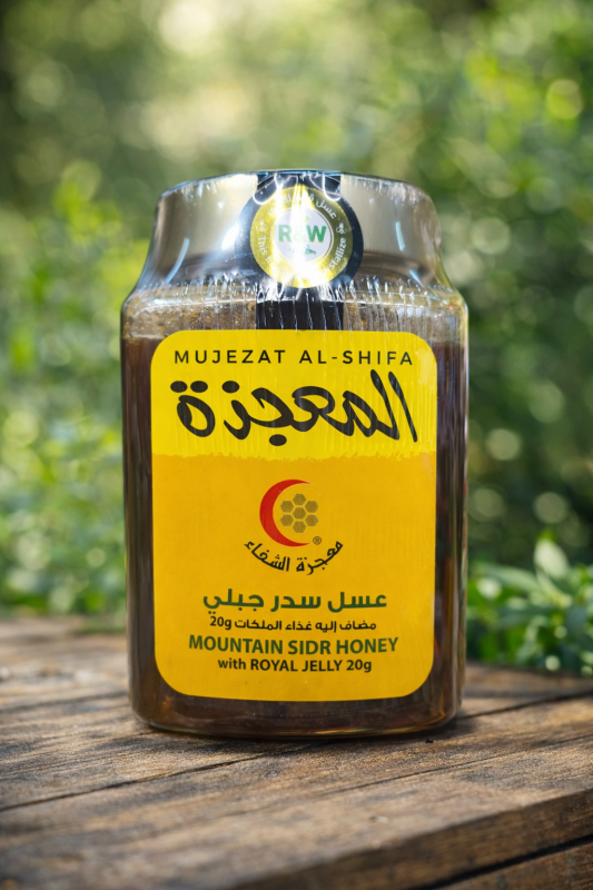 Mountain Sidr Honey me Royal Jelly – Super Ushqim Natyral për Energji dhe Imunitet