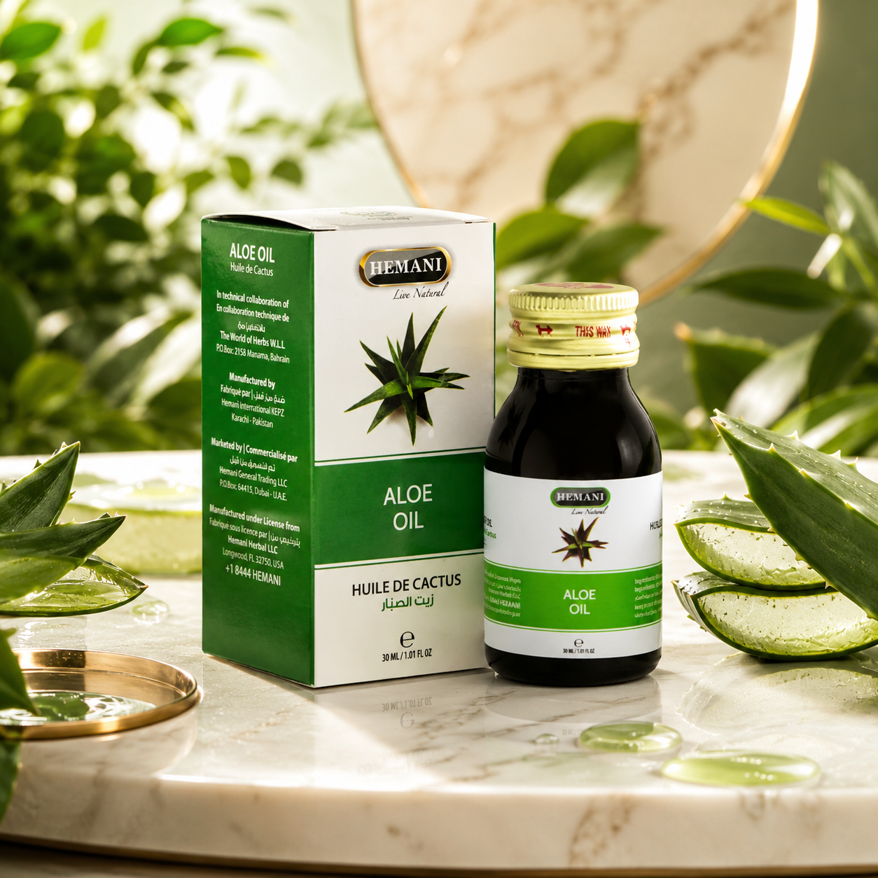 Aloe Oil – Vaj Natyral për Kujdes të Plotë të Lëkurës dhe Flokëve