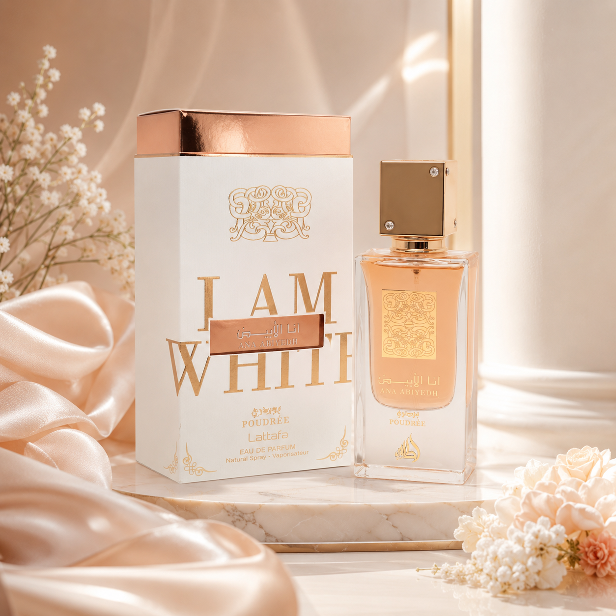 Lattafa Ana Abiyedh Poudree – Eau de Parfum 60 ml