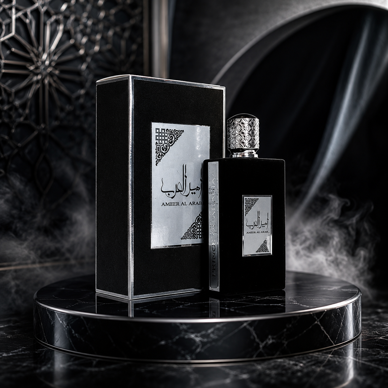 Ameer Al Arab – Eau de Parfum 100 ml